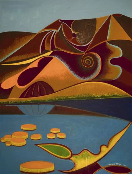 Файл:Маро Горки1.JPG