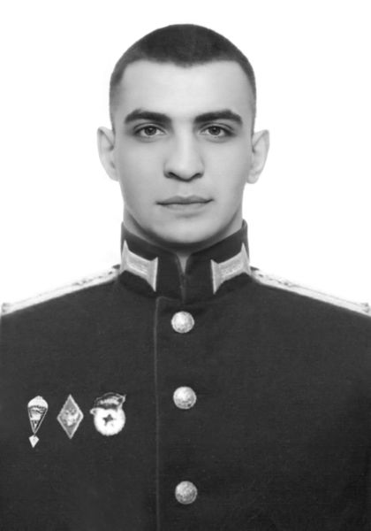 Файл:Тамазян Эдгар Эдвардович.jpg