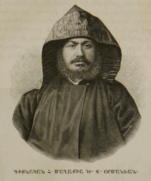 Файл:Malachia Ormanian1881.png