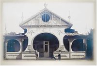 Элекгробиограф Оганова «Иллюзион» (Майкоп).jpg