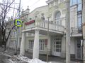 Дом Искидарова, пл. Свободы, 14 - 0.jpg