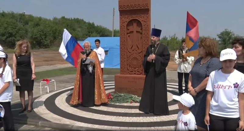 Файл:Белокалитвенская армянская община «Наири» 26.07.2016-5.jpg