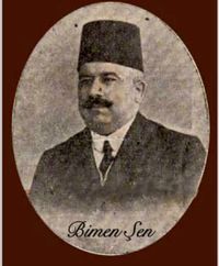 Бимен Шен.jpg