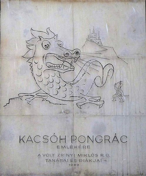 Файл:Понграц Качо1.jpg